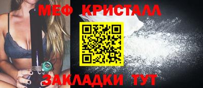 эйфоретик Донской