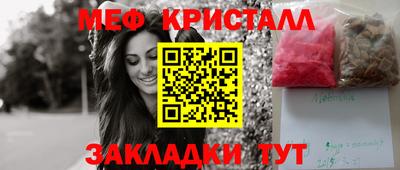MDMA Premium VHQ Дубна
