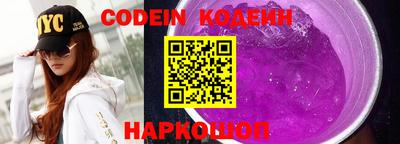 эйфоретик Донской