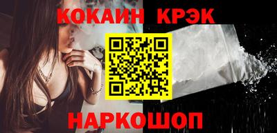 MDMA Premium VHQ Дубна