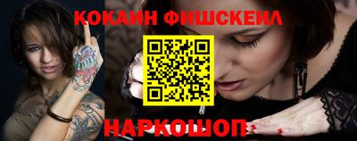 эйфоретик Донской