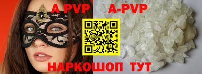MDMA Premium VHQ Дубна