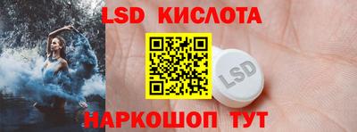 эйфоретик Донской