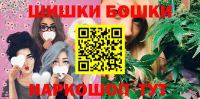 герыч Донецк