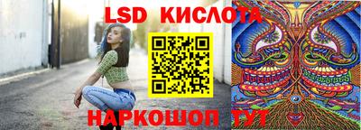 скорость mdpv Жуковский