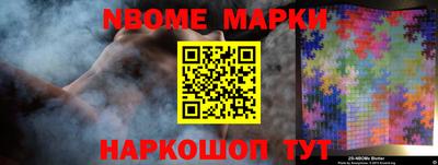 MDMA Premium VHQ Дубна