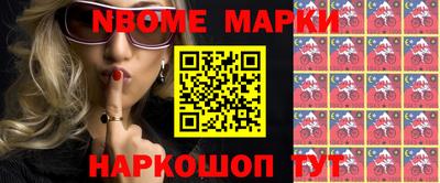 MDMA Premium VHQ Дубна