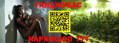 MDMA Premium VHQ Дубна