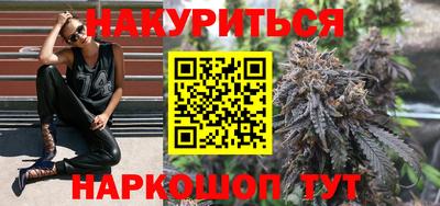 эйфоретик Донской