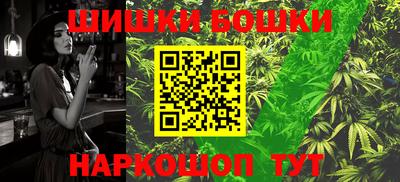 эйфоретик Донской