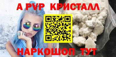 эйфоретик Донской