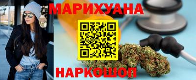 герыч Донецк