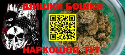 MDMA Premium VHQ Дубна