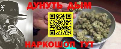 герыч Донецк
