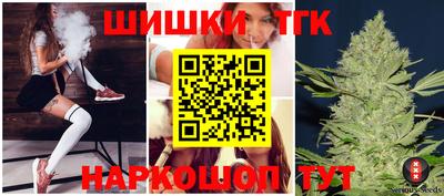 эйфоретик Донской