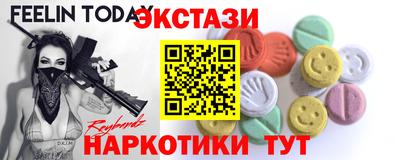 герыч Донецк