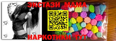 герыч Донецк
