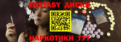 герыч Донецк