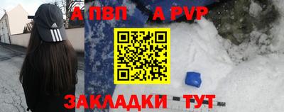 MDMA Premium VHQ Дубна