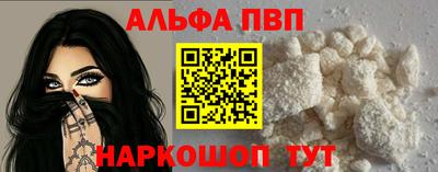 герыч Донецк