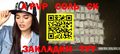 MDMA Premium VHQ Дубна