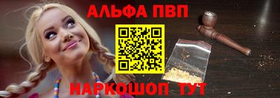 герыч Донецк