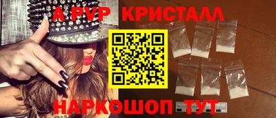 MDMA Premium VHQ Дубна