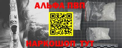 герыч Донецк