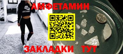 MDMA Premium VHQ Дубна
