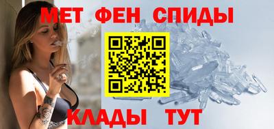 MDMA Premium VHQ Дубна
