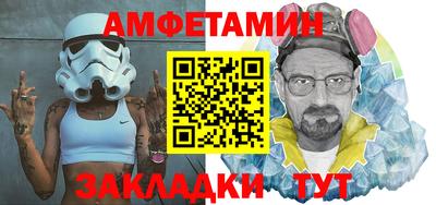 MDMA Premium VHQ Дубна