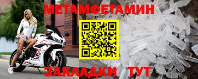 эйфоретик Донской