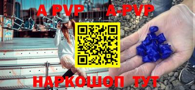 MDMA Premium VHQ Дубна