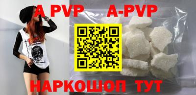 герыч Донецк