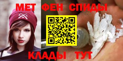 герыч Донецк