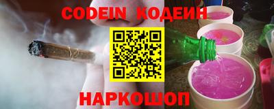 MDMA Premium VHQ Дубна