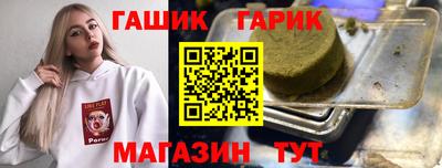 mdpv Заволжье