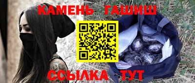 эйфоретик Донской