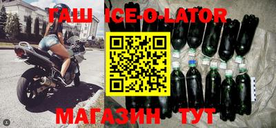 эйфоретик Донской